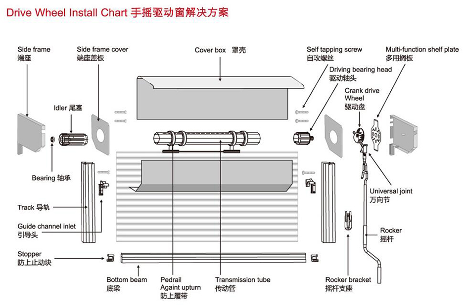 QQ截图20161011111846.jpg