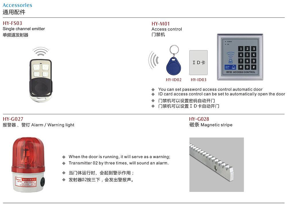 QQ截图20161013145005.jpg