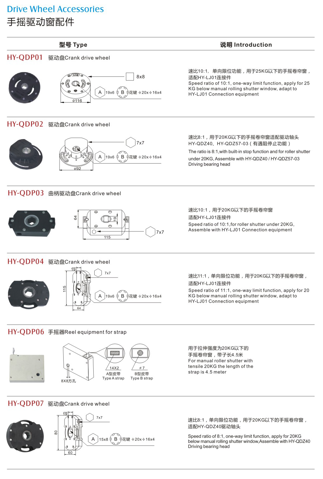 50内页_03.png