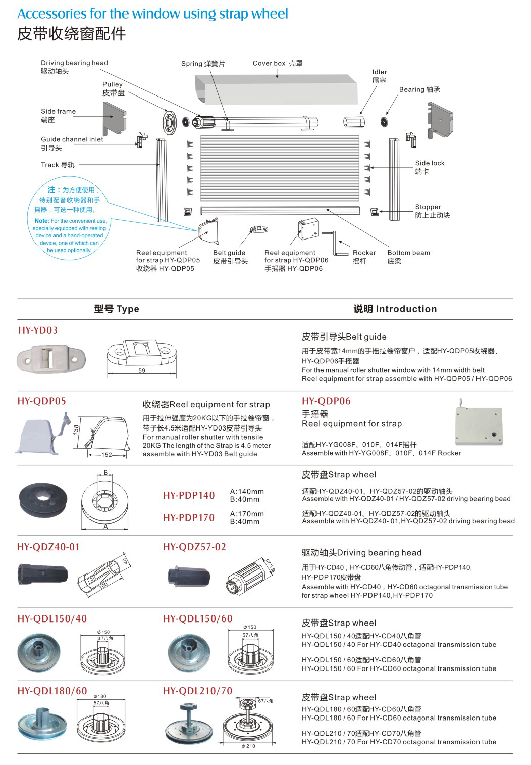 51内页_05.png