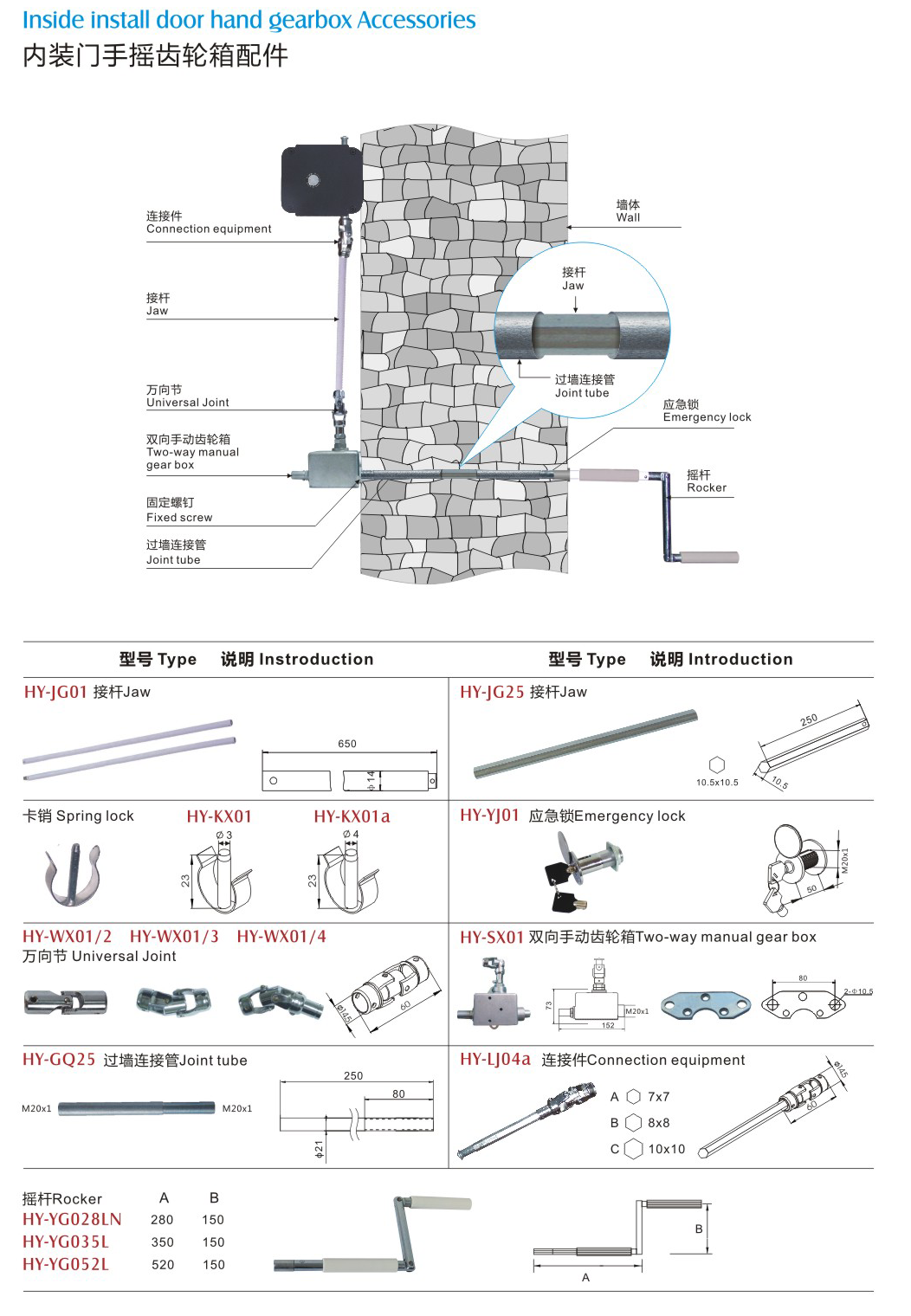 52内页_03.png