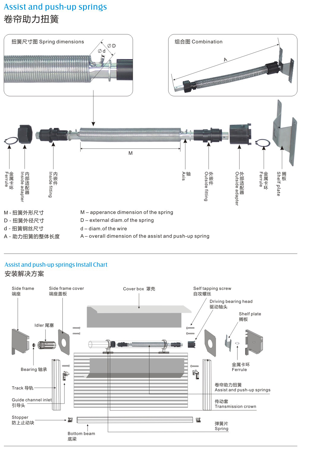 53内页_03.png