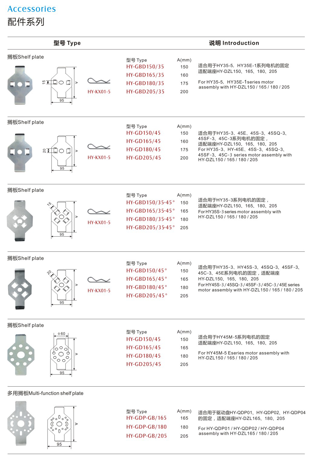 55内页_02.png