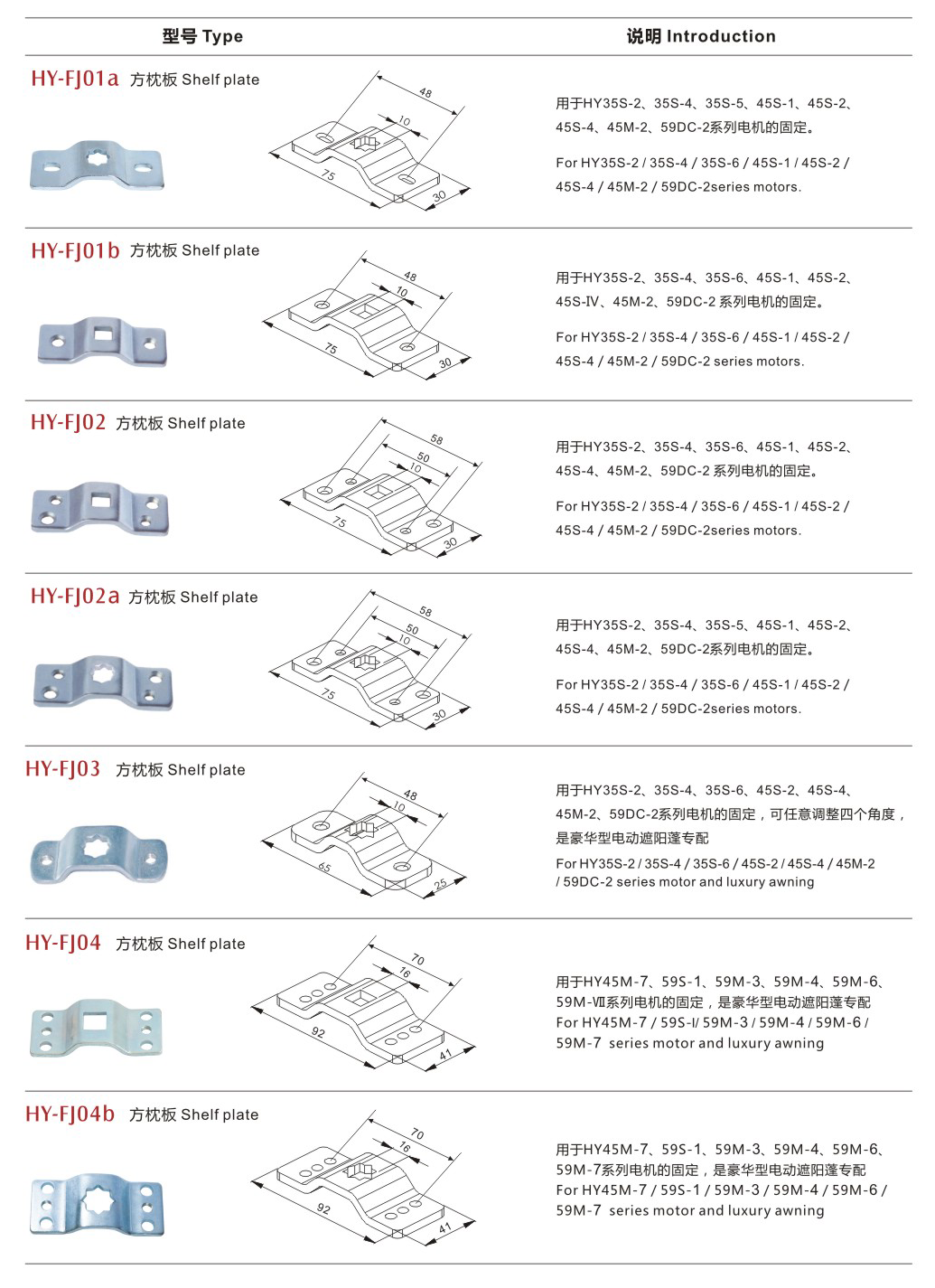 55内页_05.png