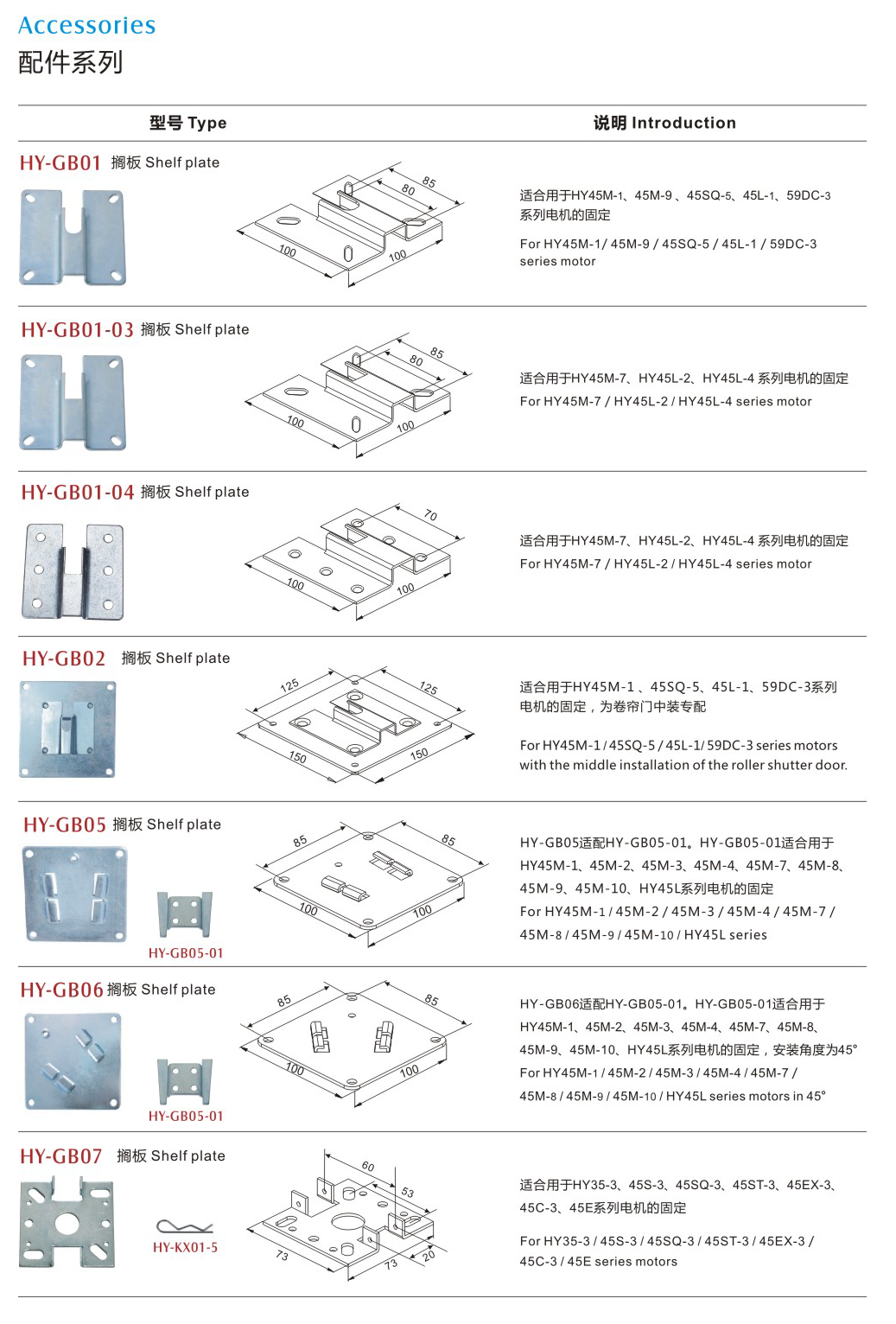56内页_03.png