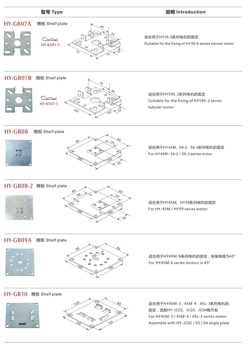 56内页_06.png