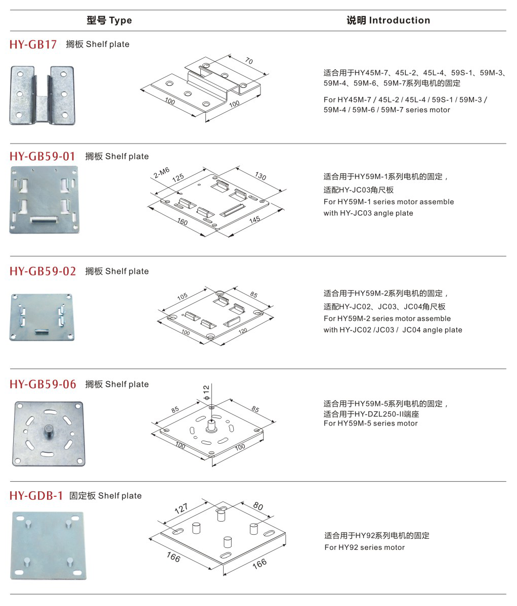 57内页_05.png
