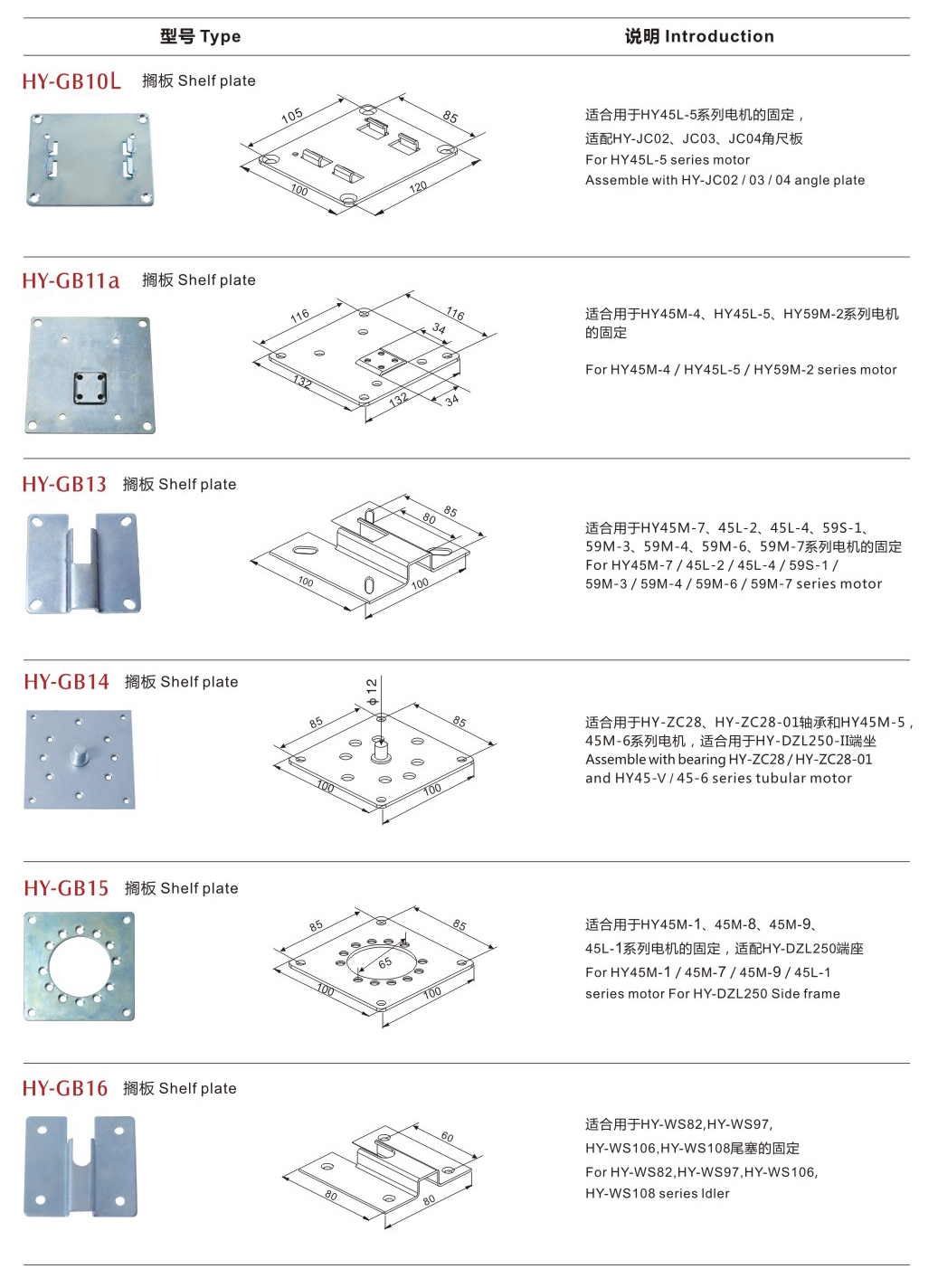 57内页_03.png