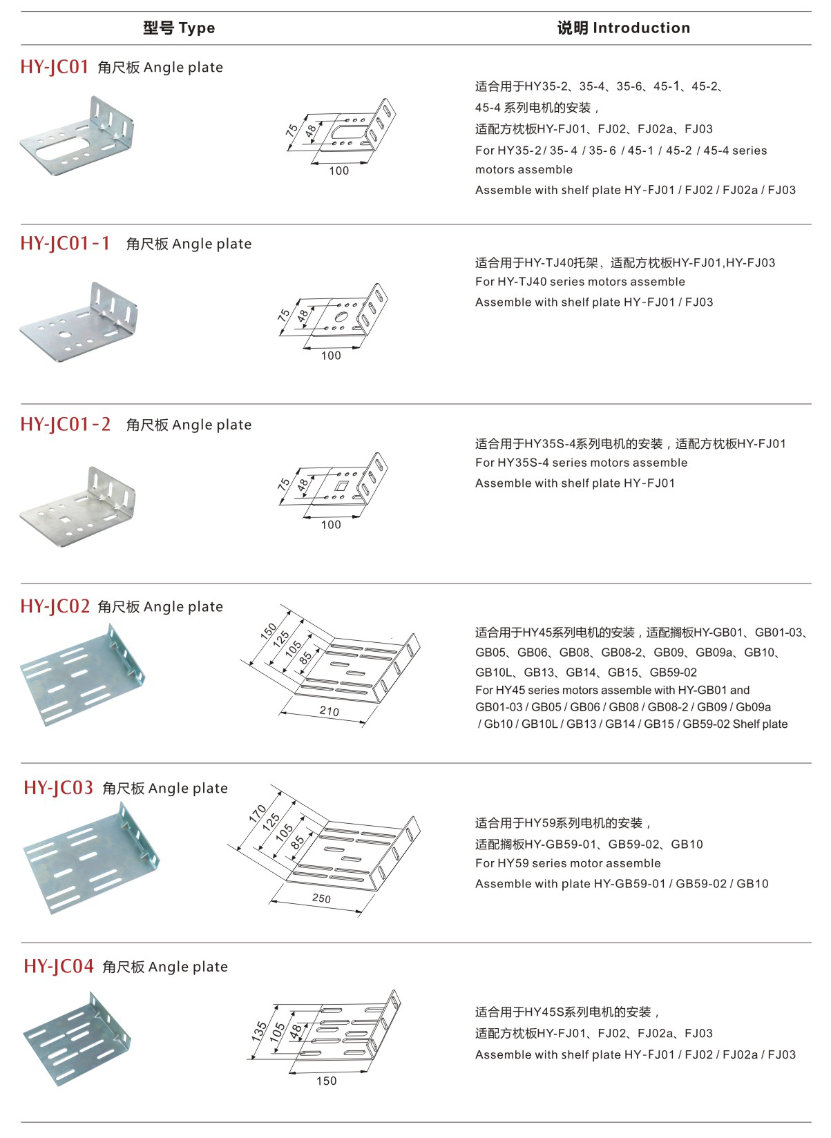 58内页_02.png