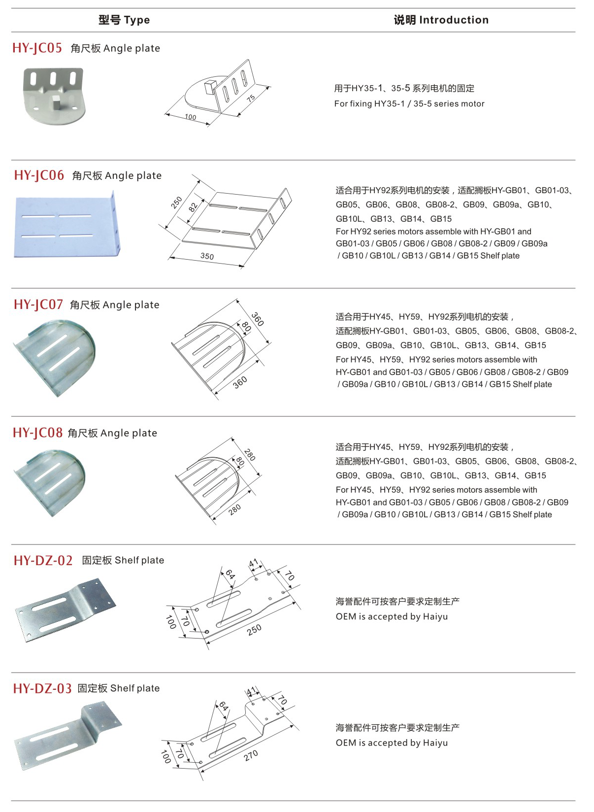 58内页_04.png