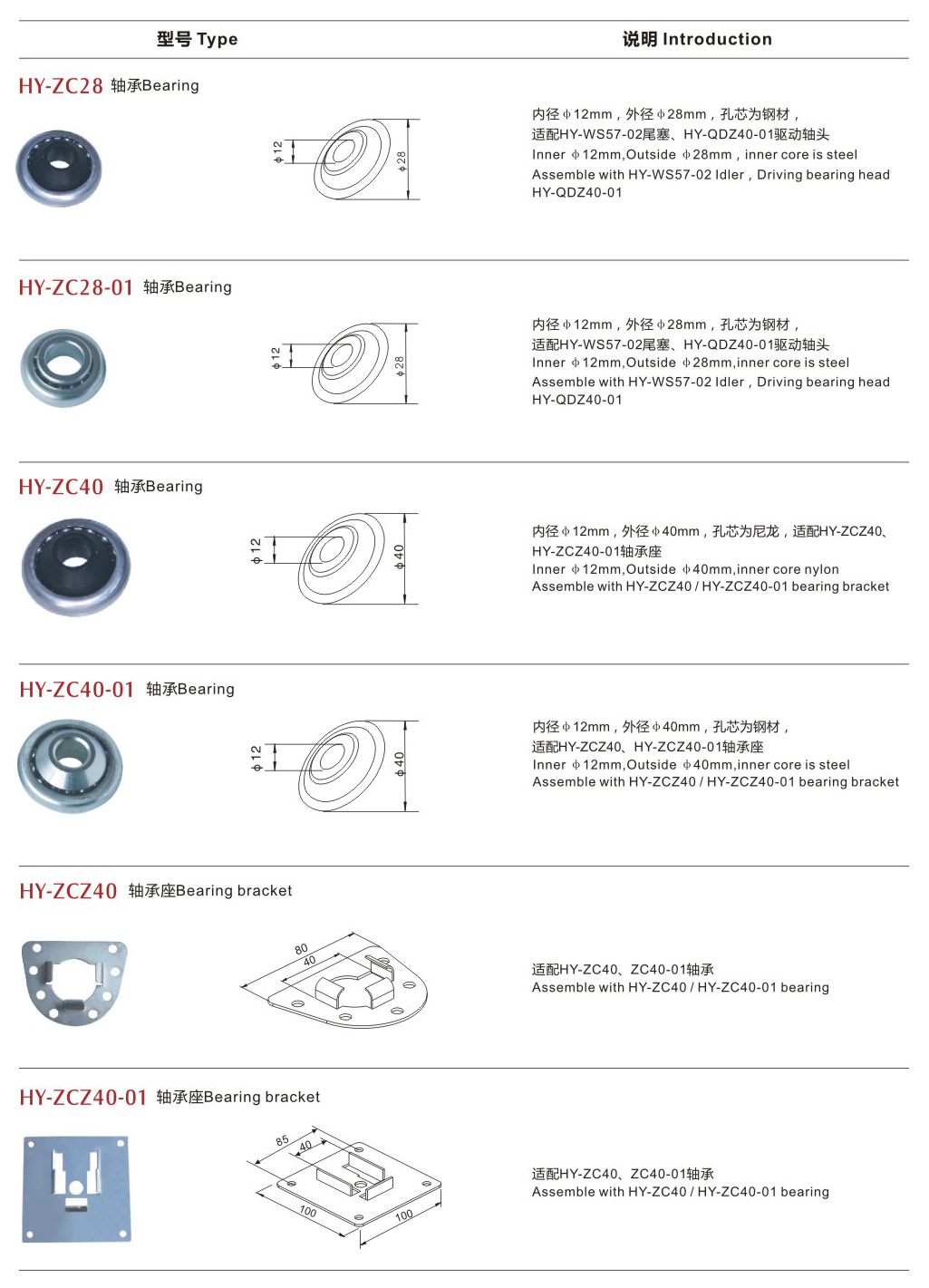 59内页_03.png