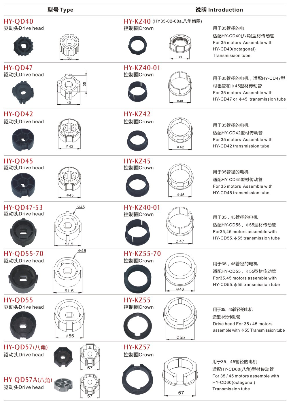 61内页_05.png