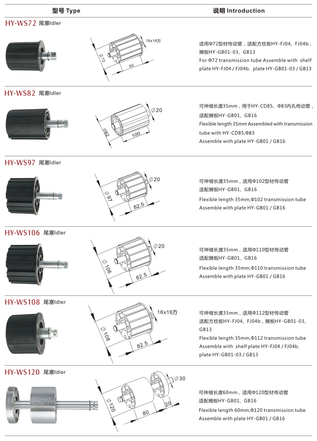 61内页_03.png