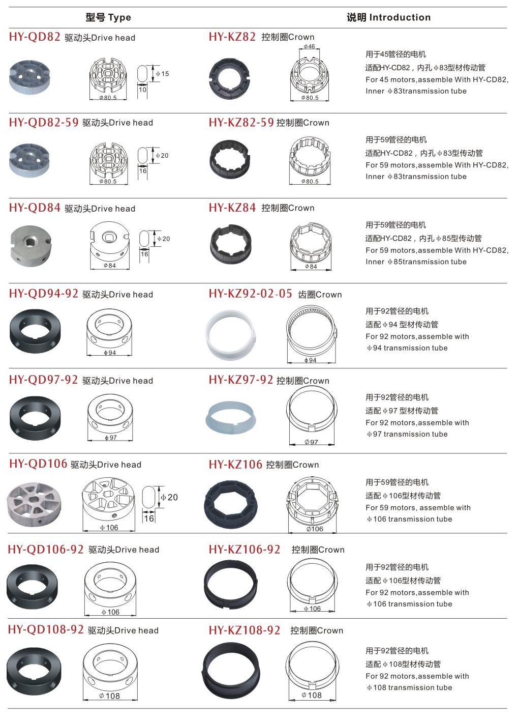 62内页_05.png