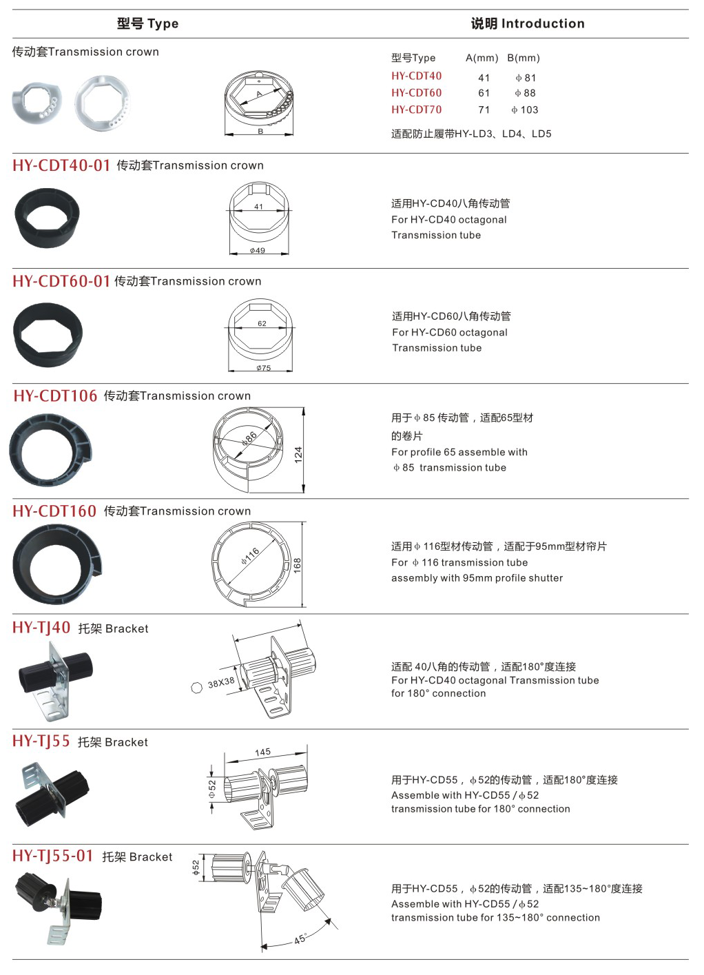 63内页_05.png