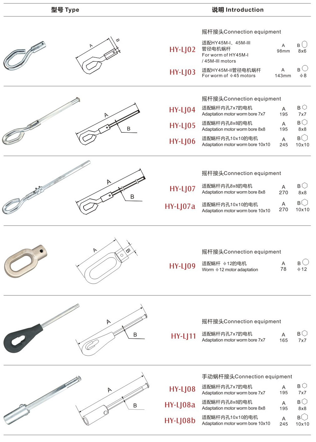 64内页_03.png