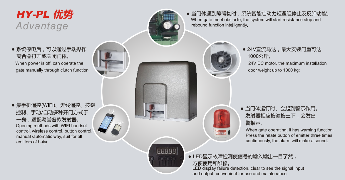QQ截图20170406170056.png